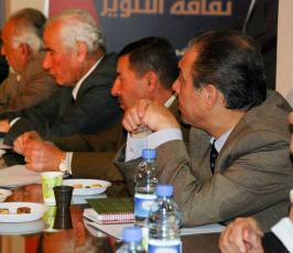 الجهاد الإسلامي ( إقليم سورية )  ‫(38208009)‬ ‫‬