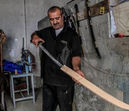 صناعة السيوف ‫(39518724)‬ ‫‬