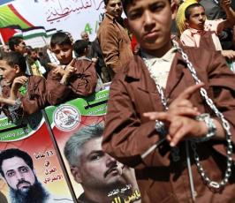 جماهير غزة تنتفض فى يوم الاسير الفلسطينى