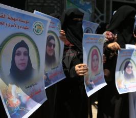 العمل النسائى ‫(39584262)‬ ‫‬