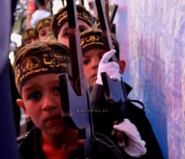 روضة الهدى