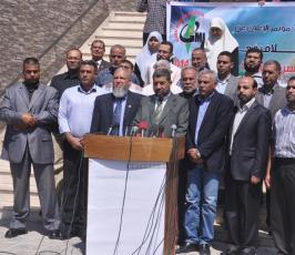 بالصور: الفصائل تعلن عن موعد مسيرة يوم القدس العالمي خلال مؤتمر صحفي