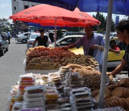 اجواء العيد