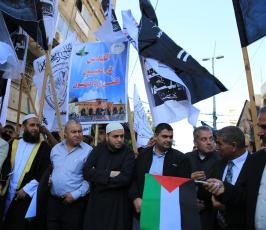  وقفة تضامن وإسناد لإنتفاضة القدس ‫(30925203)‬ ‫‬