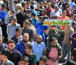  مسيرة الجهاد الاسلامي دعما لانتفاضة القدس ‫(29746596)‬ ‫‬