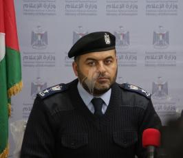 مؤتمر لوزارة الداخلية  ‫(244656484)‬ ‫‬