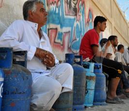 أزمة الغاز