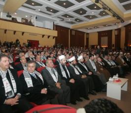 ملتقى إعلان القدس عاصمة فلسطين والعرب والمسلمين