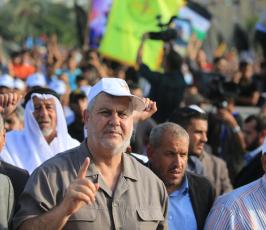 الانطلاقة الجهادية غزة29 ‫(29681051)‬ ‫‬ ‫‬