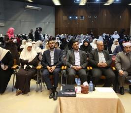 الحركة النسائية لحماس ‫(29614479)‬ ‫‬
