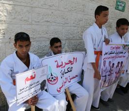 وقفة تضامنية مع الرياضى حسن الراعى ‫(29942155)‬ ‫‬