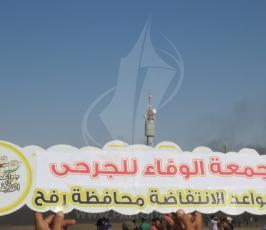 قيادة الجهاد (12).jpeg