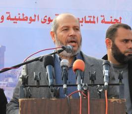  مليونية جمعة الغضب ‫(39059987)‬ ‫‬