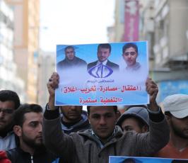 نشطا وأصدقاء فضائية فلسطين اليوم ينظموا وقفة تضامنية اليوم  ‫(30859678)‬ ‫‬