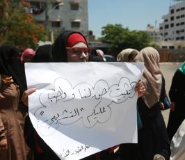 معلمو العقود ‫(38208007)‬ ‫‬