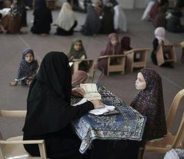 حلقات تحفيظ القران الكريم ‫(1)‬