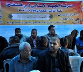 الجهاد تقيم بيت عزاء للشهيد عاصي أمام الصليب بغزة