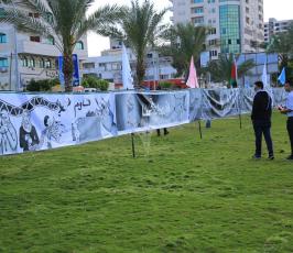  جدارية  تتحدث عن تاريخ الصراع مع الاحتلال الإسرائيلي ‫(1)‬