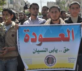 بالصور:بمشاركة الرابطة الإسلامية ... الحملة العالمية للعودة إلي فلسطين تنظم وقفة تضامنية في ذكري يوم الأرض أمام المندوب السامي بغزة