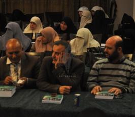 كتاب الاسير عبدالله البرغوثى