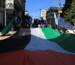  وقفة تضامن وإسناد لإنتفاضة القدس ‫(30925200)‬ ‫‬