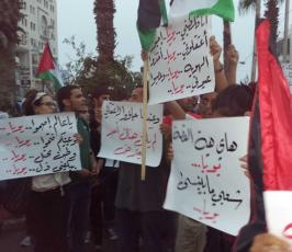 ذوو المعتقلين السياسيين يعتصمون داخل المقاطعة احتجاجا على الاعتقال السياسي