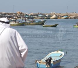 اعتصام الصيادين