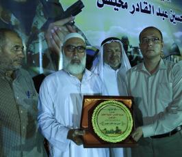 حفل تأبين الشهيد حسين محيسن ‫(34669078)‬ ‫‬