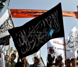 حزب التحرير