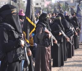 الجهاد مهرجان