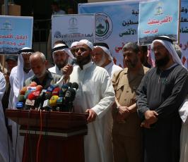 وقفة  احتجاجا على اغلاق المسجد الاقصى ومنع الصلاة فيه ‫(38863371)‬ ‫‬