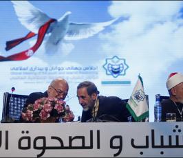 تقرير مصور عن افتاح مؤتمر الشباب والصحوة الاسلامية - 2