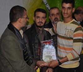  تكرم شهداء البنيان المرصوص