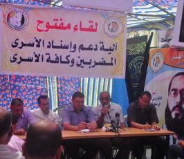 ندوة تتناول التداعيات الصحية والقانونية للأسرى المضربين عن الطعام فى سجون الاحتلال