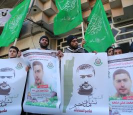 وقفة تضامن مع الشهيد نشأت ملحم ‫(1)‬