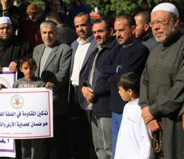 وقفة لحركة الجهاد فى شمال القطاع تضامن مع قرية قصرة فى نابلس ‫(1)‬ ‫‬