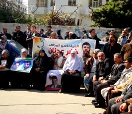 فعاليات تضامنية مع الشيخ عدنان بغزة