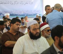 مشيخة المعاهد الازهرية ‫(29994897)‬ ‫‬
