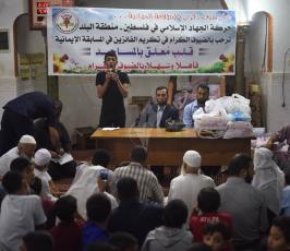 مسابقة  قلب معلق بالمساجد  بمدينة خان يونس ‫(1)‬ ‫‬