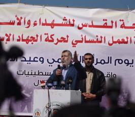 العمل النسائى ‫(1)‬ ‫‬