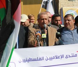وقفة مع الصحفى محمد القيق ‫(29614479)‬ ‫‬