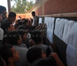 بدء العام الدراسي الجديد في قطاع غزة