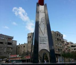صور:كتائب القسام تفتتح نصب تذكار لصاروخ M75 بشارع الجلاء بغزة