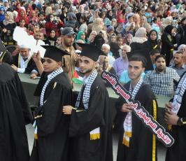 الرابطة الشمال ‫(38273538)‬ ‫‬
