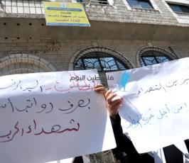 أسر الشهداء