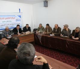 مركز اطلس ‫(38273545)‬ ‫‬