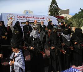 العمل النسائى ‫(44040725)‬ ‫‬