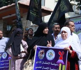 وقفة تضامنية مع الأسرى المضربين عن الطعام بسجون الاحتلال بغزة