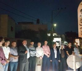دوار الشهيد فتحى الشقاقى ‫(38601221)‬ ‫‬