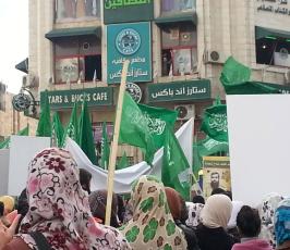 مهرجان انطلاقة حماس 25 بالضفة المحتلة